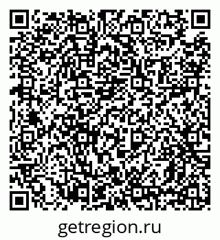 79639194175