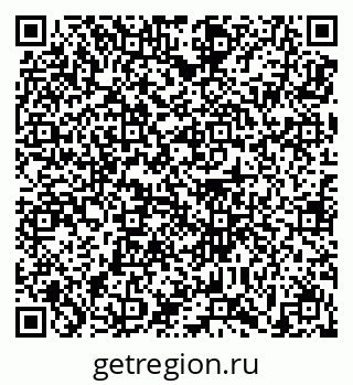 79639194185