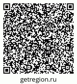 79639194197