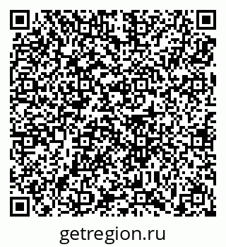 79639194199