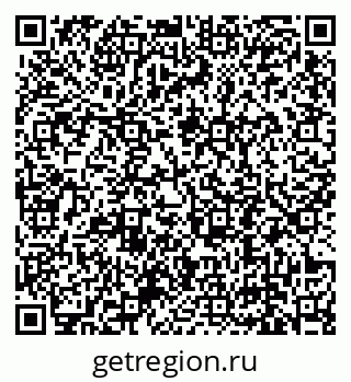 79639194210