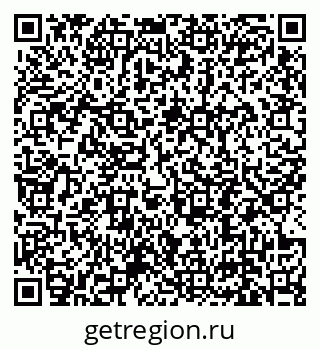 79639194214