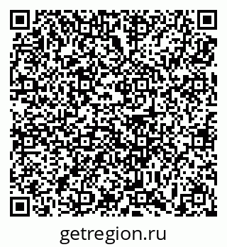 79639194230
