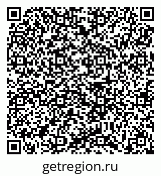 79639194256