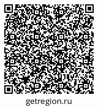 79639194259