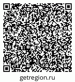 79639194261