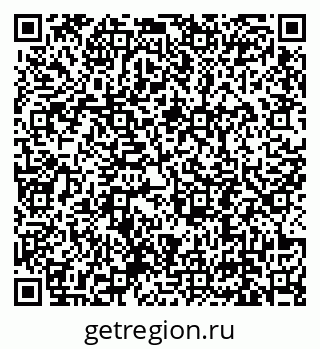 79639194265