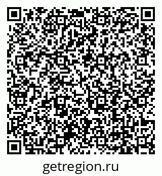 79639194267
