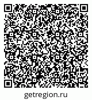 79639194284