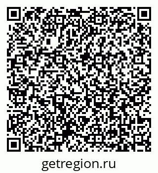79639194297