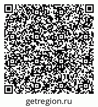 79639194314