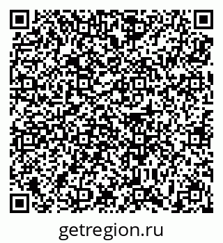 79639194320
