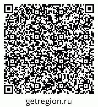 79639194330