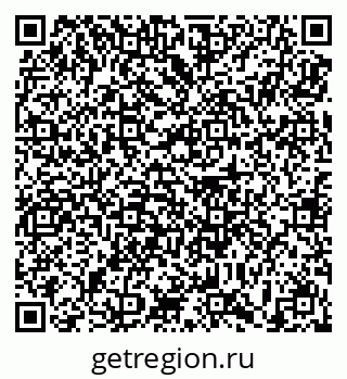 79639194333