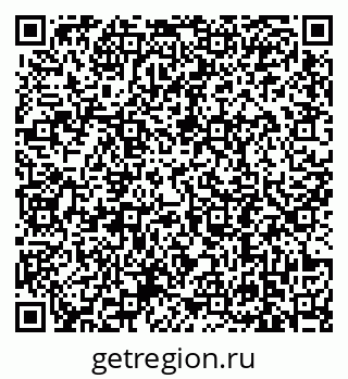 79639194370