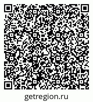 79639194377
