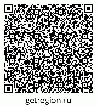 79639194410