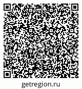 79639194412