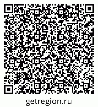 79639194425