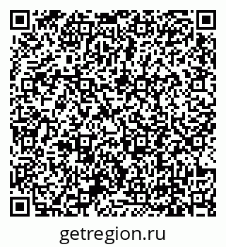 79639194434