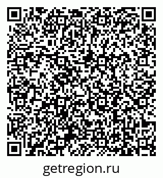 79639194473