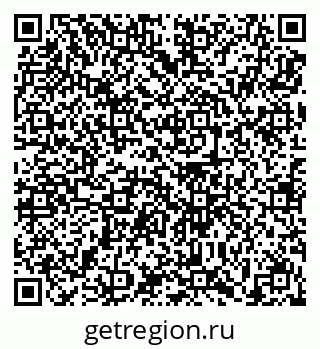 79639194481