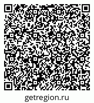 79639194483