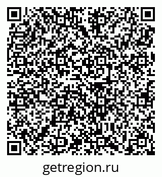 79639194486