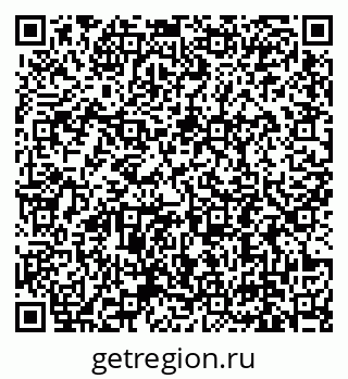 79639194490