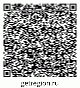 79639194493