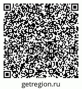 79639194500