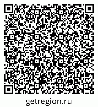 79639194510