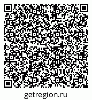 79639194512