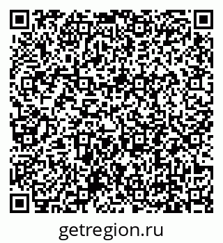 79639194513