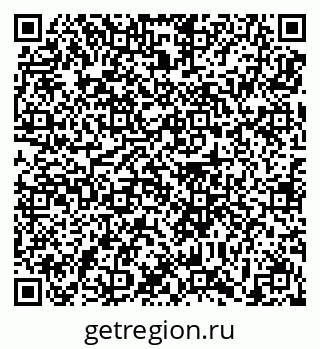 79639194520