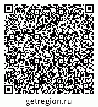 79639194523