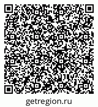 79639194525
