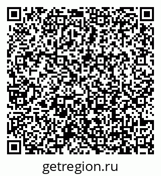 79639194529