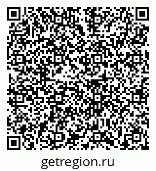 79639194530