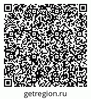 79639194532