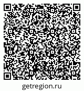 79639194537
