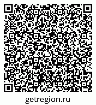 79639194540