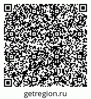 79639194543
