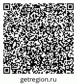 79639194547