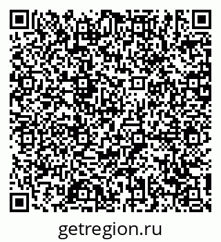 79639194564