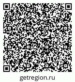 79639194565