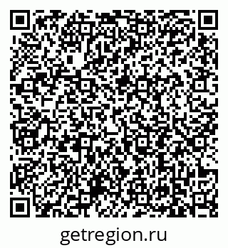 79639194570