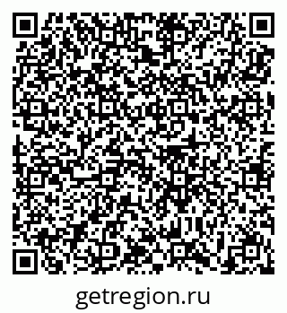 79639194590
