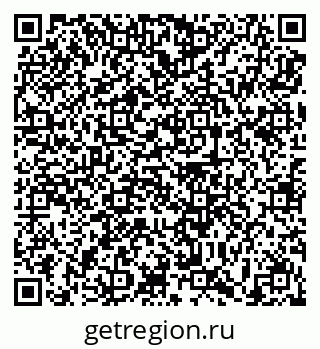 79639194600