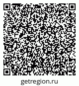 79639194614